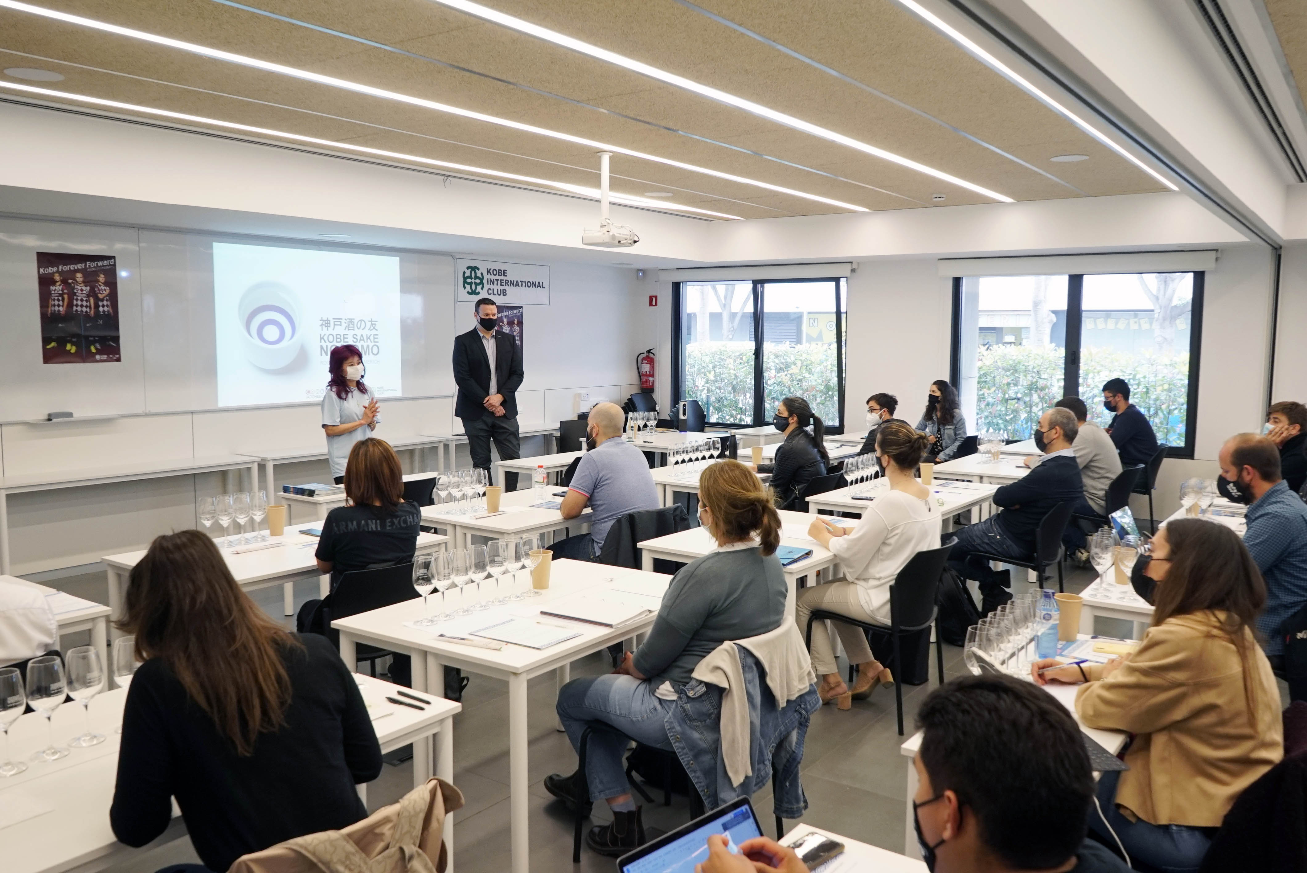 Photography from: Cata de sakes de Kobe en el CETT | CETT